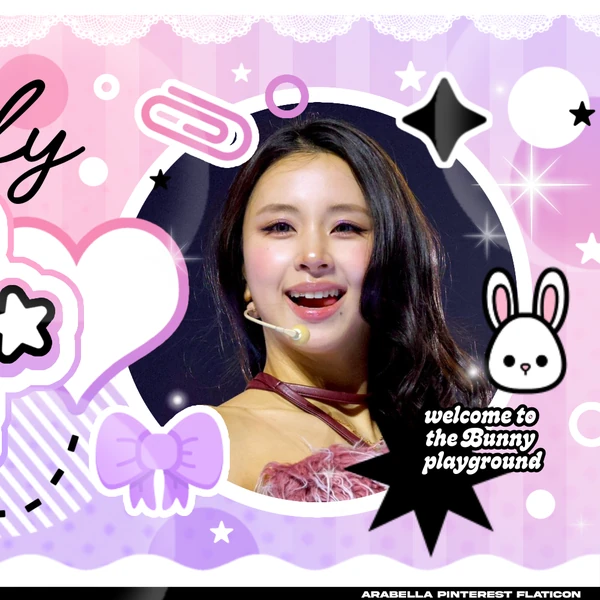 チェヨン (TWICE)への愛が詰まった人気写真