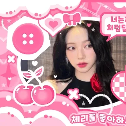 今日最受喜愛的Karina (aespa)