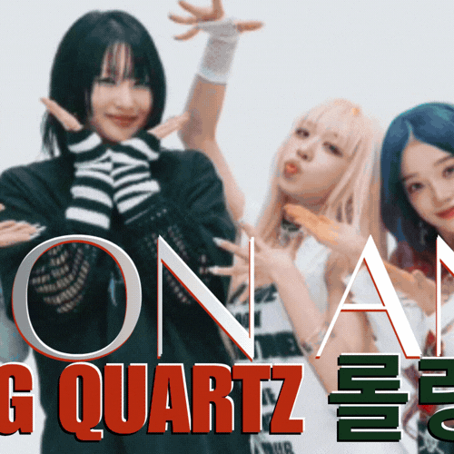 Top Photo Full of Siyeon (DREAMCATCHER) Love