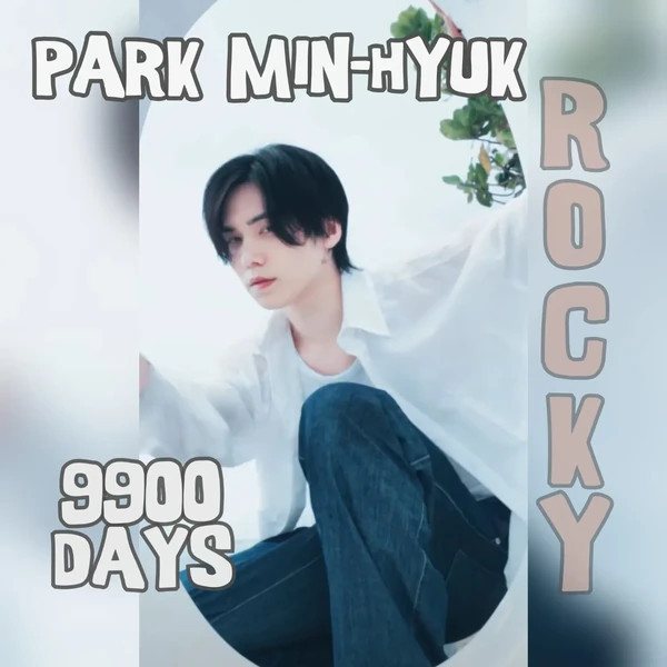 오늘 가장 사랑받은 라키의 모습