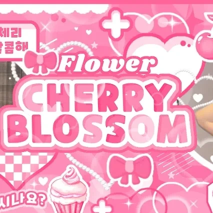 今日最受喜愛的Karina (aespa)