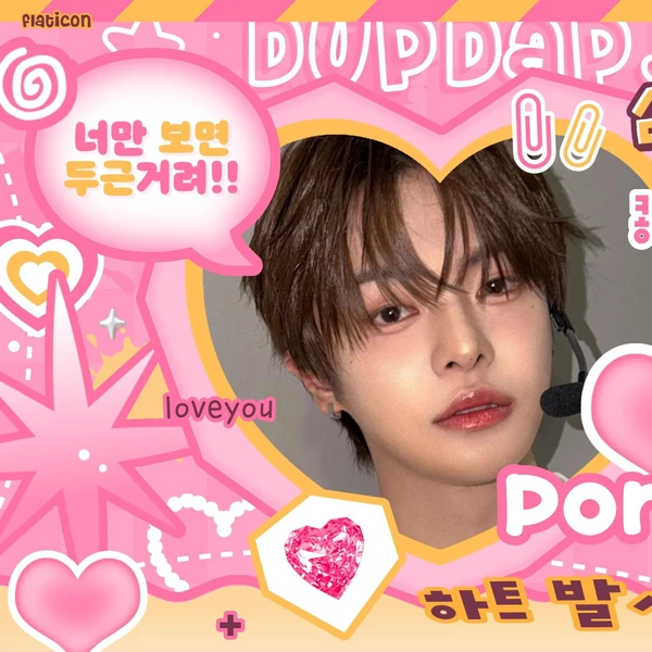 Popular profile picture of Lee Leo (ALPHA DRIVE ONE) loved by fans