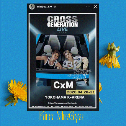 Top Photo Full of Mingyu (SEVENTEEN) Love