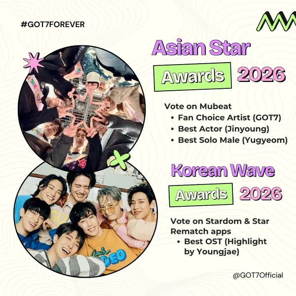 GOT7 팬심 가득한 인기 사진