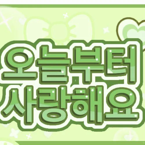 Fans' Pick: Best Moment of Lua