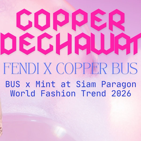 Fans' Pick: Best Moment of Copper (BUS)