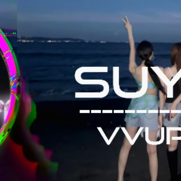 Fans' Pick: Best Moment of Suyeon (VVUP)