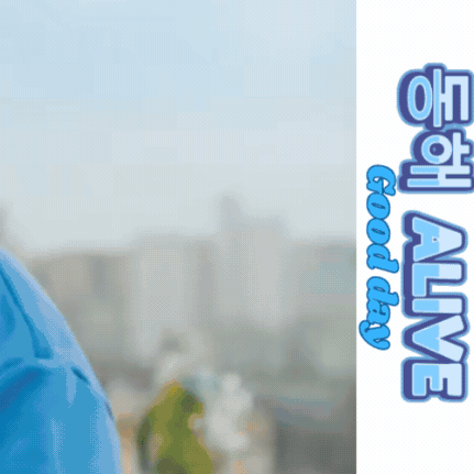 Top Photo Full of Donghae (Super Junior) Love