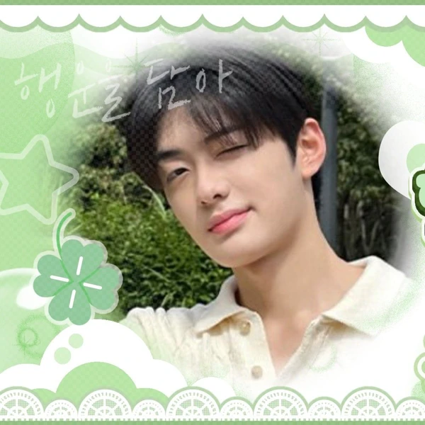 팬들이 뽑은 정상현 (알파드라이브원) 최고의 순간