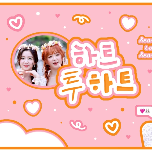 今日最受喜愛的Red Velvet