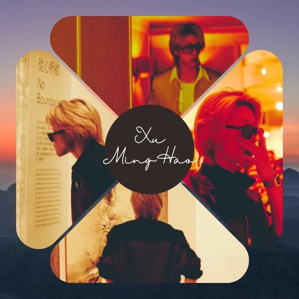 Shining profile picture of The 8 (SEVENTEEN) on today's Choeaedol