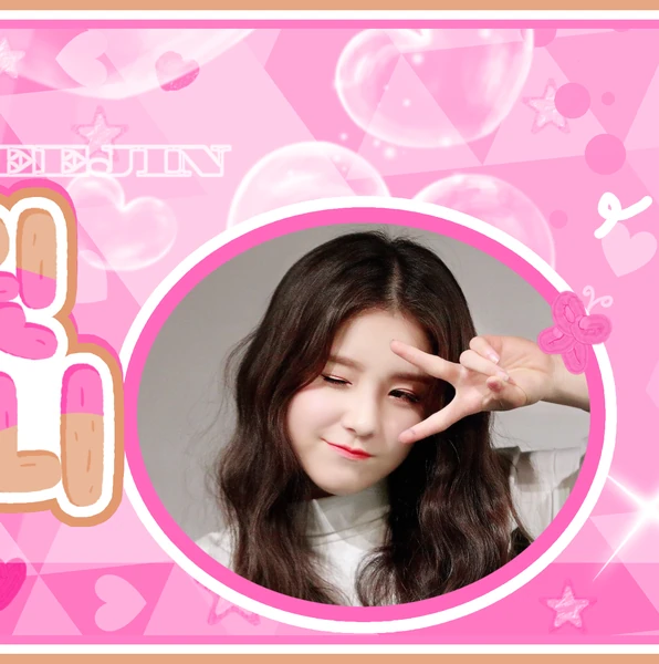 Top Photo Full of ARTMS Love