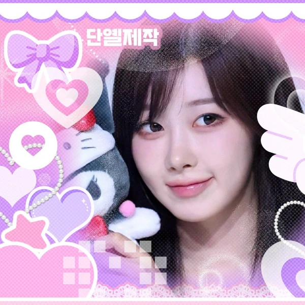 Popular profile image of Giselle (aespa) selected by votes