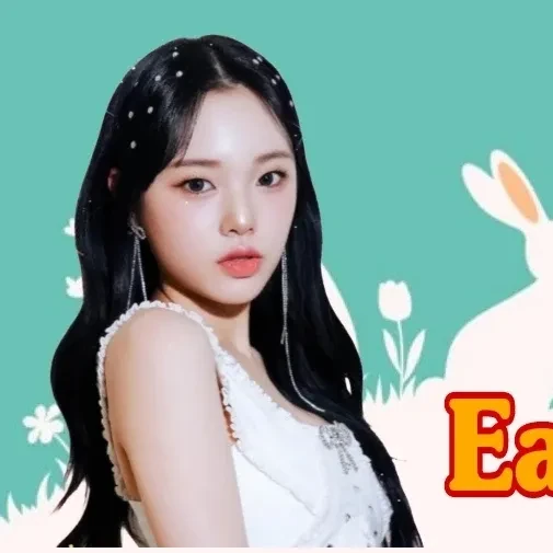 Top Photo Full of Park Boeun (CLASS:y) Love