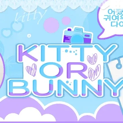 Fans' Pick: Best Moment of New (THE BOYZ)