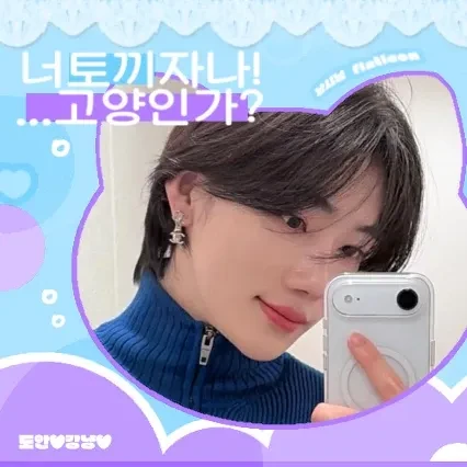 Top Photo Full of New (THE BOYZ) Love