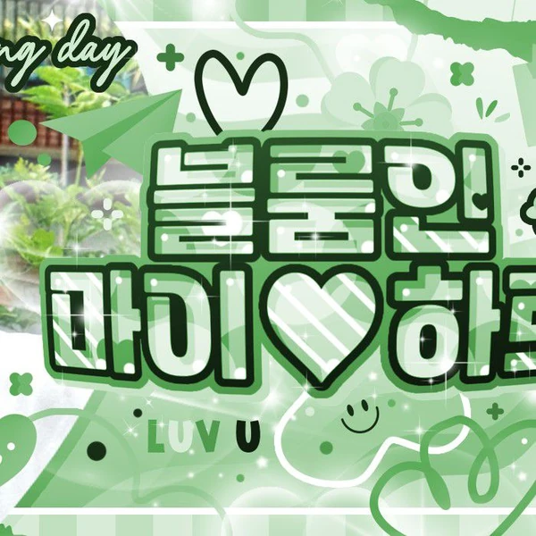 Fans' Pick: Best Moment of NCT WISH