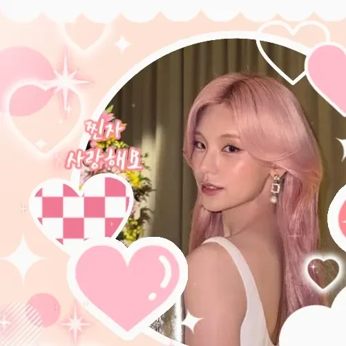 Best moment chosen by 禮志 (ITZY) fandom