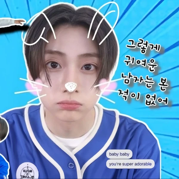 Fans' Pick: Best Moment of Lee Sangwon (ALPHA DRIVE ONE)