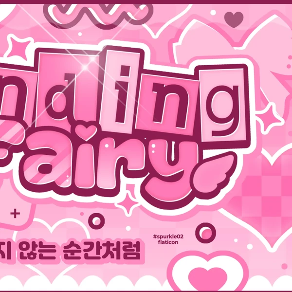 Fans' Pick: Best Moment of Rowan (MODYSSEY)