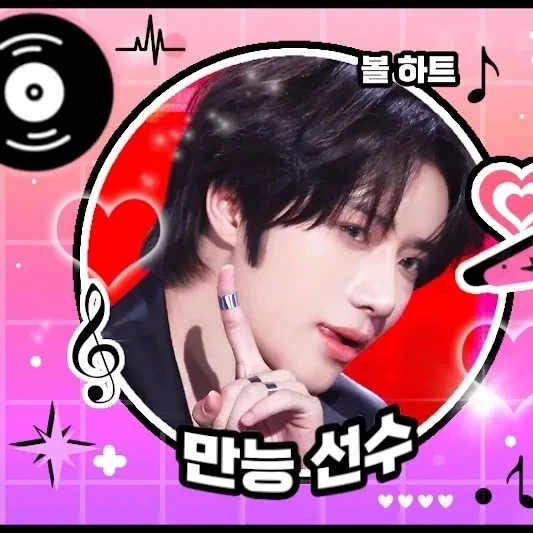 Fans' Pick: Best Moment of TOMORROW X TOGETHER