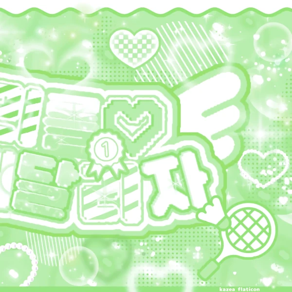 Fans' Pick: Best Moment of AHOF