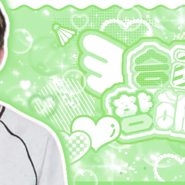 Top Photo Full of AHOF Love