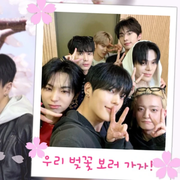 Fans' Pick: Best Moment of WHIB