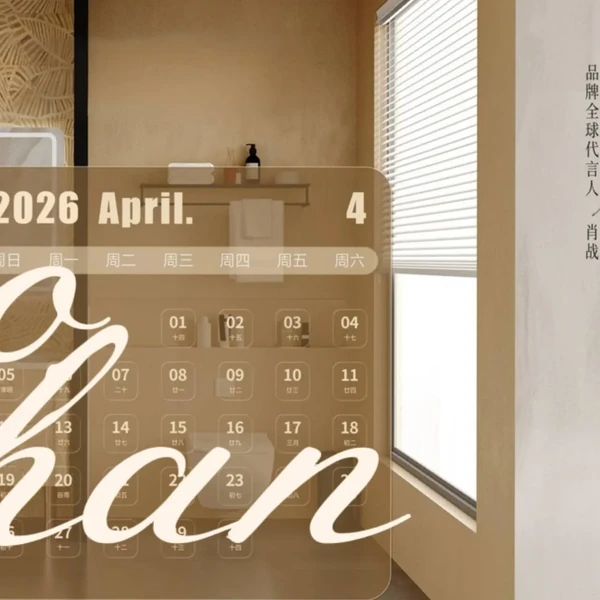 Fans' Pick: Best Moment of Xiao Zhan