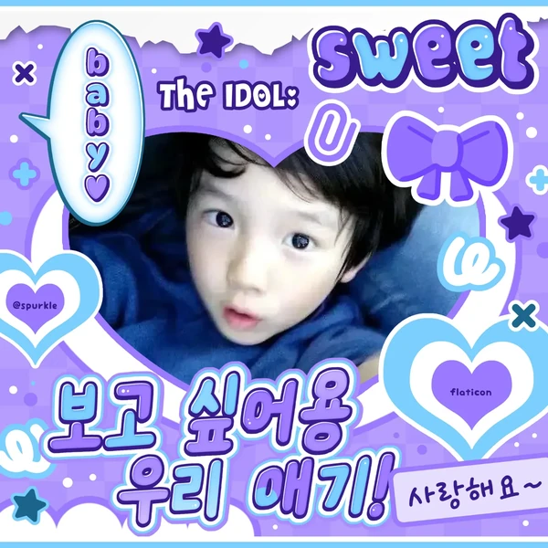 Today's Most Loved Juhoon (CORTIS)