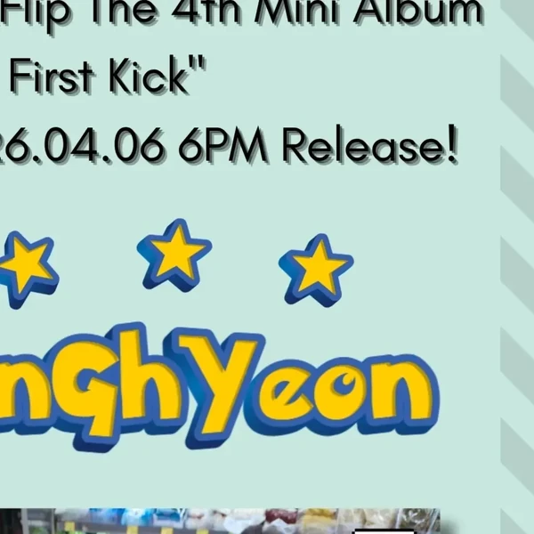 Today's Most Loved Donghyeon (KickFlip)