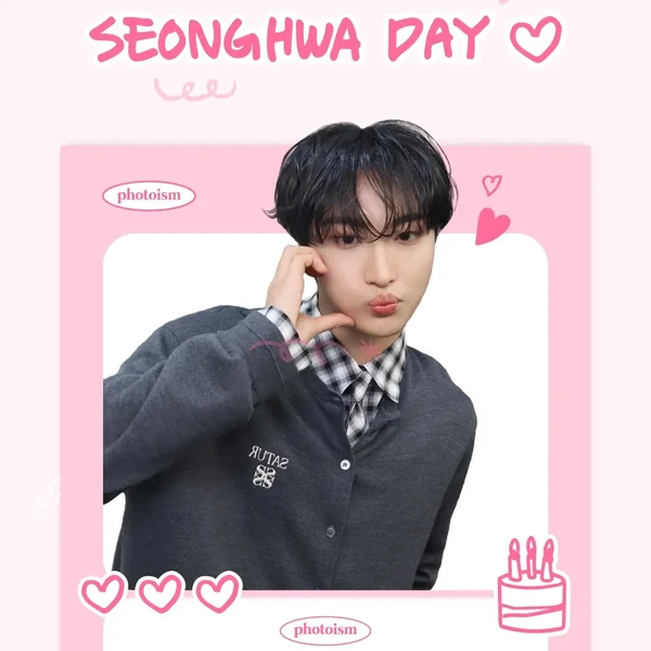 Today's Most Loved ATEEZ