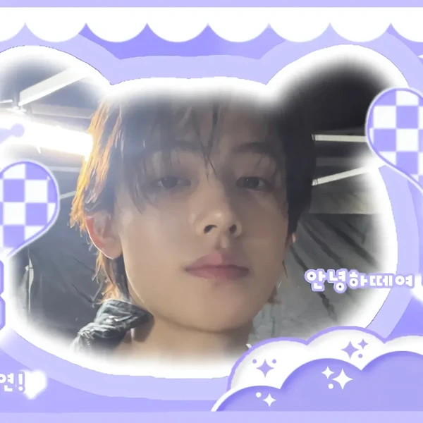 Top Photo Full of Seonghyeon (CORTIS) Love