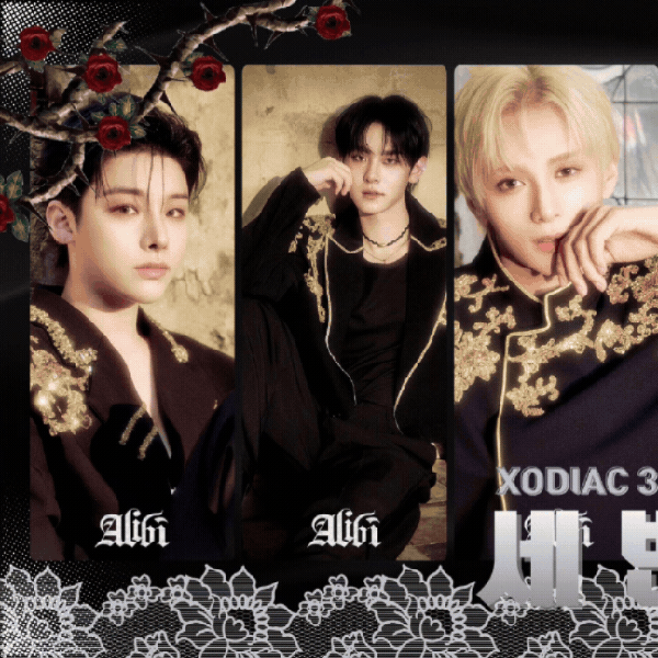 Shining profile picture of XODIAC on today's Choeaedol