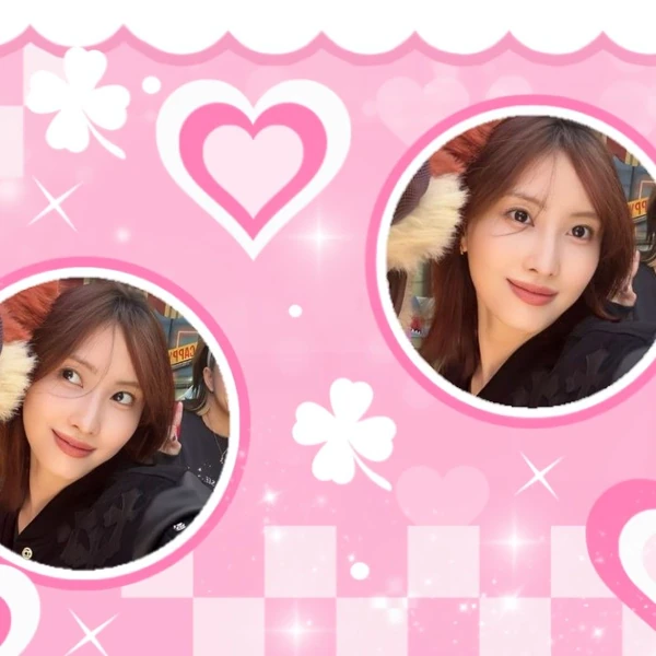 Top Photo Full of Momo (TWICE) Love