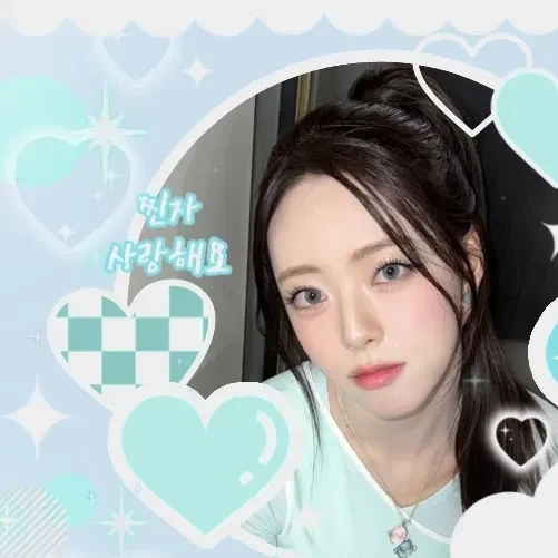 Shining profile picture of 有娜 (ITZY) on today's Choeaedol