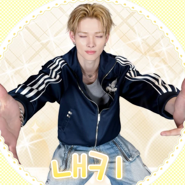 Foto Populer Penuh Cinta untuk NI-KI (ENHYPEN)