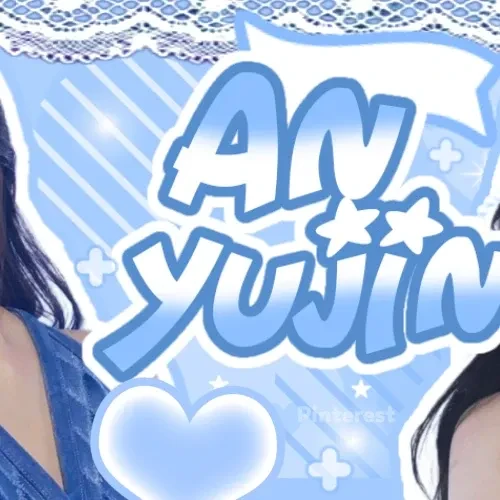 안유진 (IVE) 팬심 가득한 인기 사진