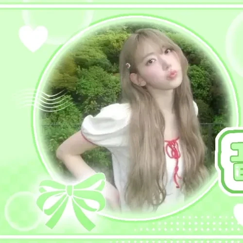 Today's Most Loved LE SSERAFIM