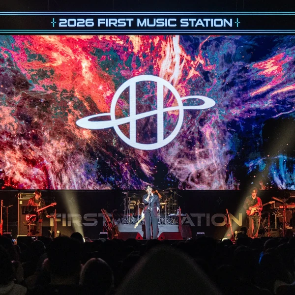 Top Photo Full of Lim Hyunsik (BTOB) Love