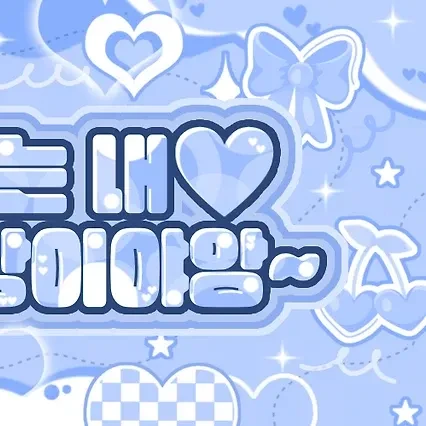 Fans' Pick: Best Moment of Ruka (BABYMONSTER)