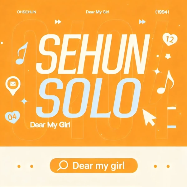 팬들이 뽑은 세훈 (EXO) 최고의 순간