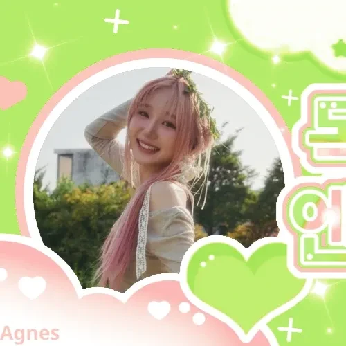 Popular profile picture of 艺含 (CSR) loved by fans