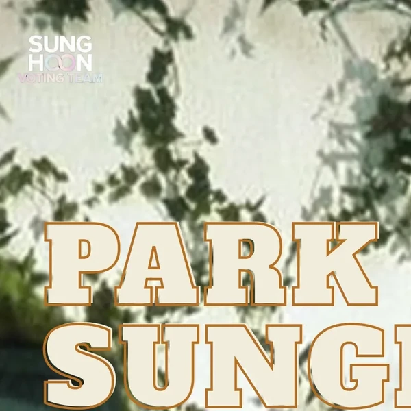 Shining profile picture of Sunghoon (ENHYPEN) on today's Choeaedol