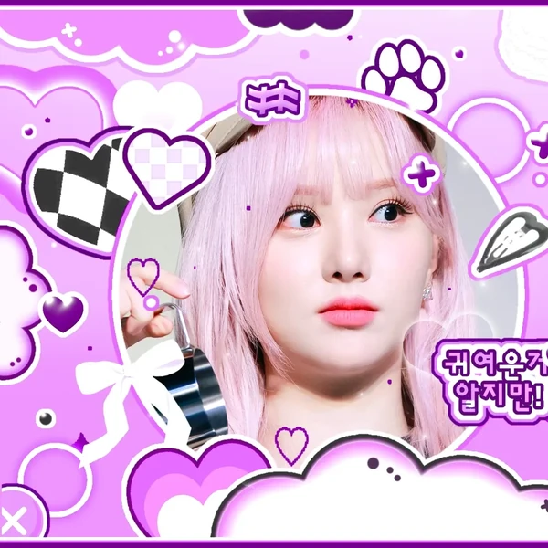 Popular profile image of 银河 (GFRIEND, VIVIZ) selected by votes