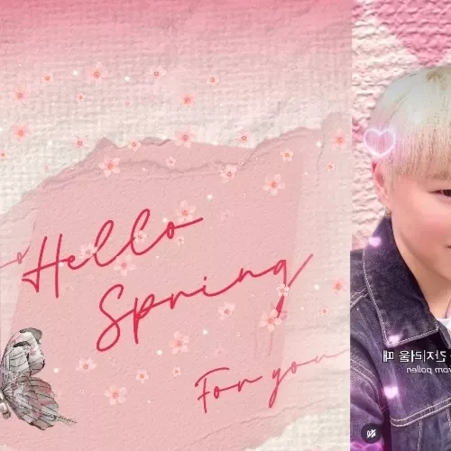 Today's Most Loved Uijin