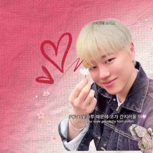 Top Photo Full of Uijin Love