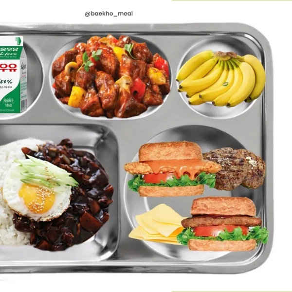 팬들이 뽑은 백호 최고의 순간