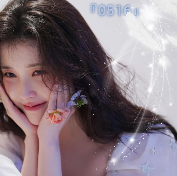 Momen Terbaik IU Pilihan Penggemar