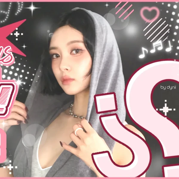 粉丝票选的金多娟 (Kep1er)最佳瞬间